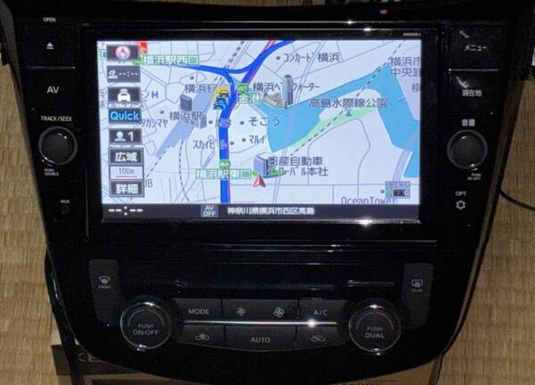 日産純正 9型ナビ MM520D-L 2022年地図 ブルーレイ対応 エクストレイル