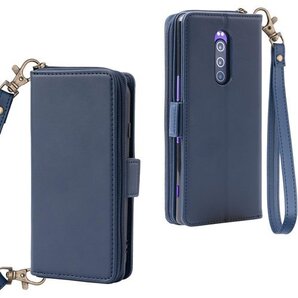 Sony Xperia 1 ケース 手帳型 xperi peria 1用 6.5inch対応 S1 ダークブルー 131