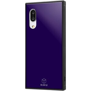 イングレム AQUOS sense3 SHV45 ケー ハイブリッドケース ストラップ ホール 付き/パープル 96