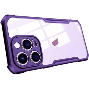 iPhone 14 ケース クリア 背面ケース 透明 iPhone 14ケース キズ防止 背面ケース-パープル 463