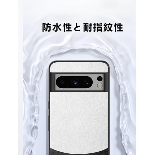 google Pixel 6 Pixel 6 Pro ングも利用可能 Google Pixel 6Proシアン 693