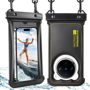 2025年最新クマ型 スマホ 防水ケース 水に浮く L xel Xperiaに対応 7.0" 透明黒 一枚セット 751