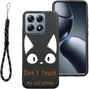 RuiMi for Xiaomi 14T Pro 用の ケース Dont touch my cell phone 961
