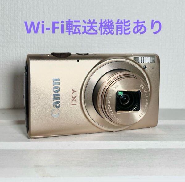 Canon IXY 620F ゴールド デジカメ 美品 wifi転送機能付き