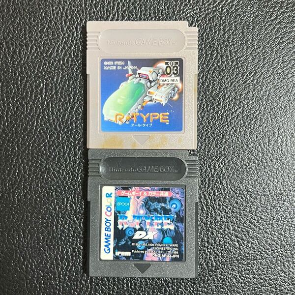 R・TYPE アールタイプ シリーズ 2本セット