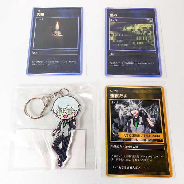 堕夜だよ 未開封 アクリルキーホルダー ランダムカード 3枚 ギャングPUS ストグラ STGR 餡ブレラ×GBC×MOZU ポップアップストア アクキー