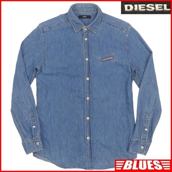 即決★DIESEL★メンズS デニムシャツ ディーゼル 紺 ネイビー インディゴ 長袖 ウエスタンシャツ