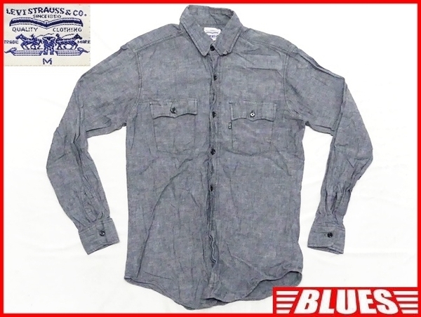 即決★米国製 Levi's★メンズM ビンテージ古着 シャンブレーシャツ リーバイス 黒 ブラック 80s 長袖 コットン アメリカ製