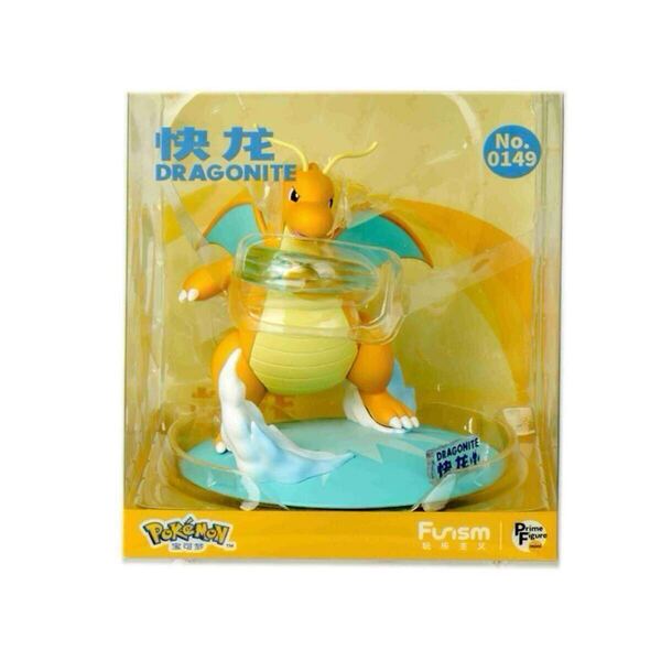 公式正規新品 海外限定 ポケモン フィギュア カイリュー