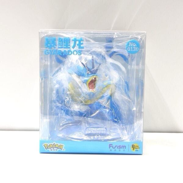 公式正規新品 海外限定 ポケモン フィギュア ギャラドス