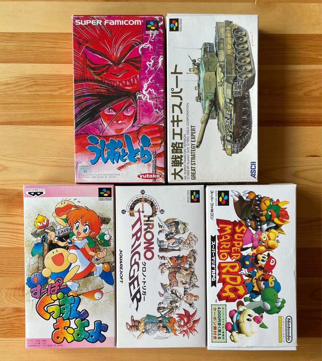 2025年最新】Yahoo!オークション -スーパーファミコンソフト