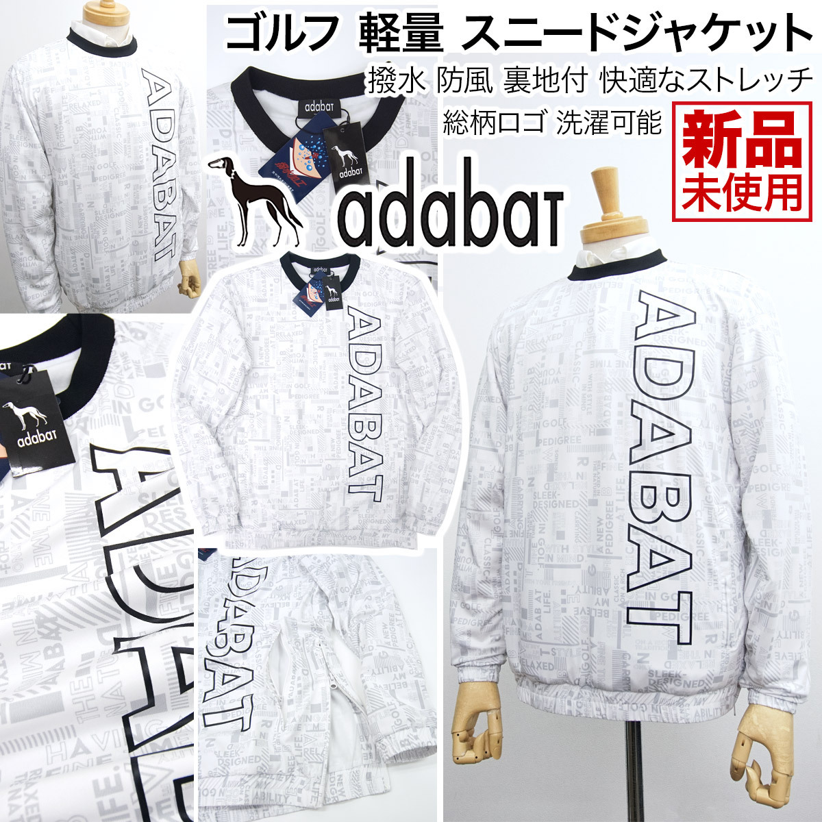 adabat アダバット スニードジャケット ADB3F-01 23FW メンズ