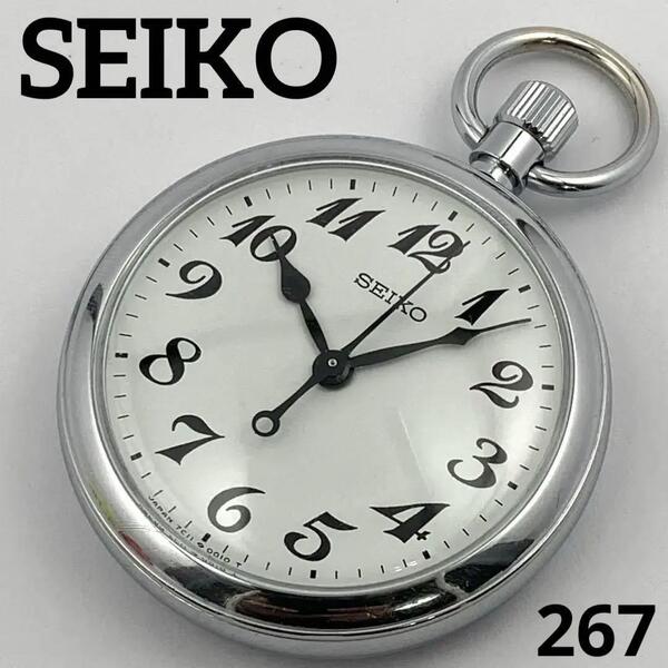 267 SEIKO セイコー メンズ 懐中時計 鉄道時計 7C11-0010 ホワイト 電池交換済 クオーツ式 人気 希少 ビンテージ レトロ アンティーク