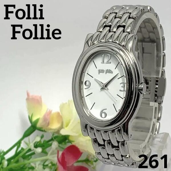 261 稼働品 Folli Follie レディース 腕時計 フォリフォリ ホワイト 電池交換済 クオーツ式 人気 希少 ビンテージ レトロ アンティーク