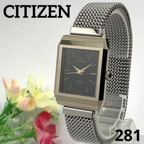 281 稼働品 CITIZEN メンズ 腕時計 シチズン EXCEED エクシード ブラック 電池交換済 クオーツ式 美品 人気 希少 ビンテージ