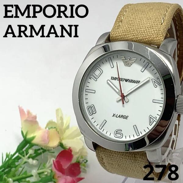 278 稼働品 EMPORIO ARMANI メンズ 腕時計 エンポリオアルマーニ ホワイト シルバー 電池交換済 クオーツ式 人気 希少 ビンテージ