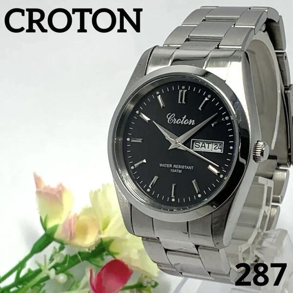 287 稼働品 CROTON メンズ 腕時計 クロトン ブラック デイデイト カレンダー 電池交換済 クオーツ式 人気 希少 ビンテージ