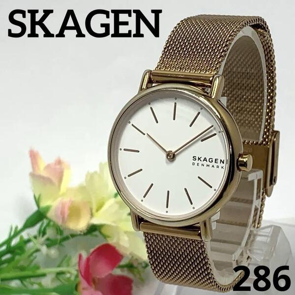 286 稼働品 SKAGEN スカーゲン レディース 腕時計 ホワイト DENMARK 電池交換済 クオーツ式 人気 希少 ビンテージ
