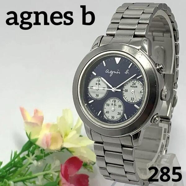 285 稼働品 agnes b メンズ 腕時計 アニエスベー ★訳アリ クロノグラフ ストップウオッチ ネイビー ブルー 電池交換済 クオーツ 人気 希少