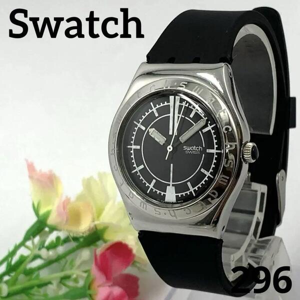296 稼働品 Swatch レディース 腕時計 スウォッチ IRONY ブラック SWISS MADE 電池交換済 クオーツ式 人気 希少 ビンテージ