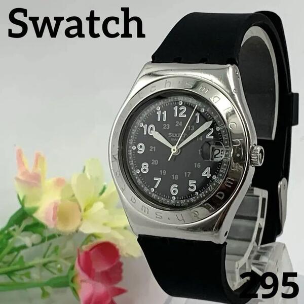 295 稼働品 Swatch レディース 腕時計 スウォッチ ★訳アリ ブラック デイト 日付 SWISS MADE 電池交換済 クオーツ式 人気 希少 ビンテージ