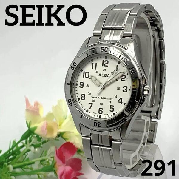 291 稼働品 SEIKO メンズ 腕時計 セイコー ALBA アルバ ホワイト 電池交換済 クオーツ式 人気 希少 ビンテージ