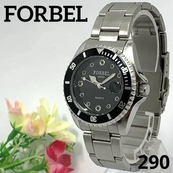 290 稼働品 FORBEL メンズ 腕時計 フォーベル ブラック デイト 日付 SWISS 回転ベゼル 電池交換済 クオーツ式 人気 希少 ビンテージ
