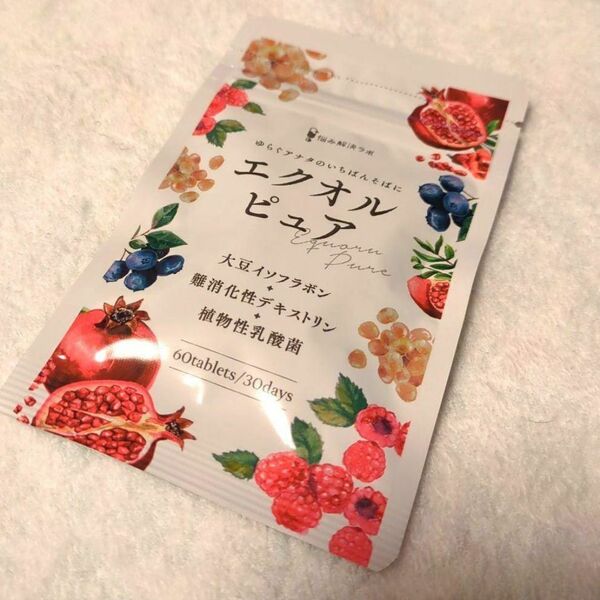 エクオルピュア イソフラボン 贅沢配合 美容 健康 ビタミン 美肌 サプリメント