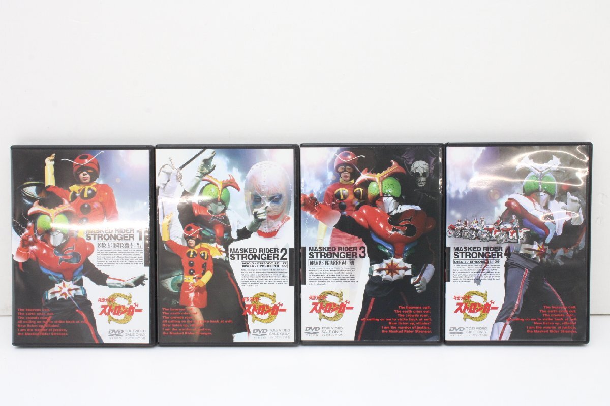 仮面ライダーストロンガー 1〜7巻 完結 DVD 全7巻セット - メルカリ