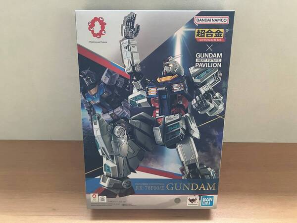 ♪新品未開封・送料無料♪ EXPO2025 超合金 RX-78F00/E ガンダム