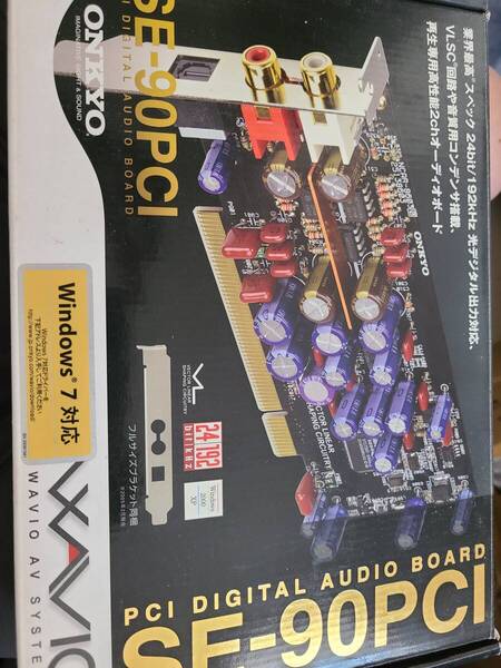 ONKYO WAVIO SE-90PCI サウンドカード 無保証