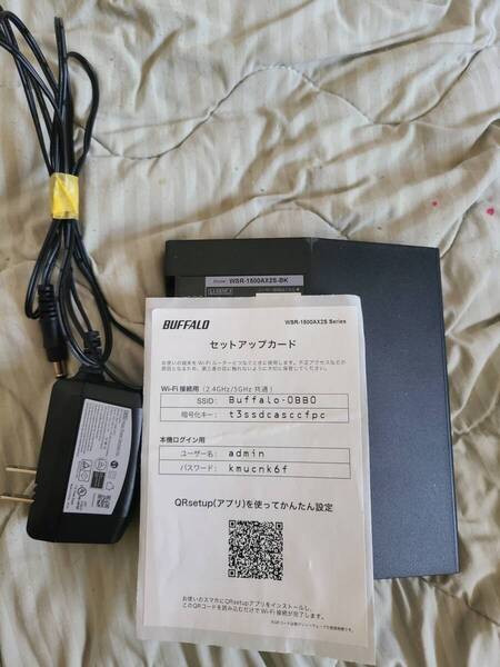 BUFFALO WSR-1500AX2S-BK バッファロー Wi-Fi6 無線LANルーター