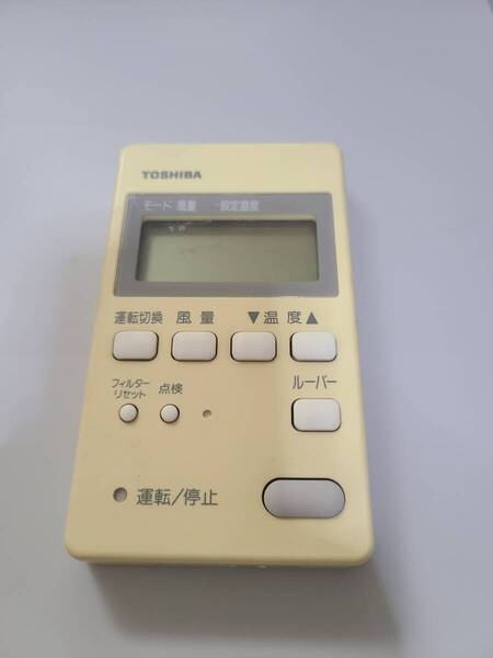 東芝 TOSHIBA 業務用 パッケージ エアコン リモコン RBC-AM1