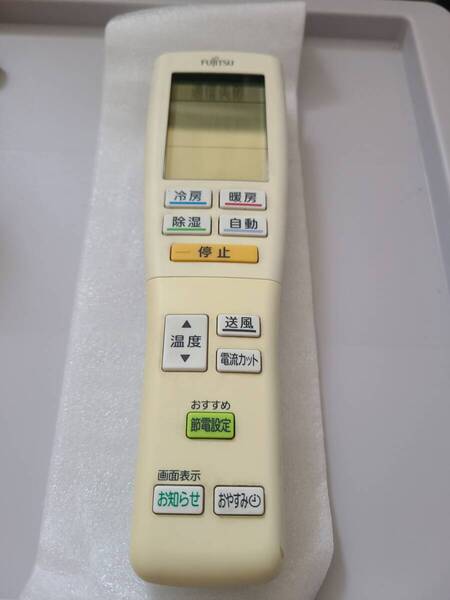 富士通ゼネラル エアコン リモコン AR-FDA3J