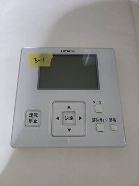 HITACHI 日立 PC-ARF3 業務用 パッケージ 業務用エアコン リモコン3.1