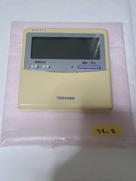 TOSHIBA 業務用エアコンリモコン RBC-AMT32 SX-A4E 東芝 無保証32.2