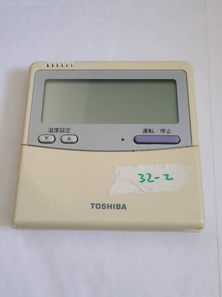TOSHIBA 業務用エアコンリモコン RBC-AMT32 SX-A4E 東芝 無保証322