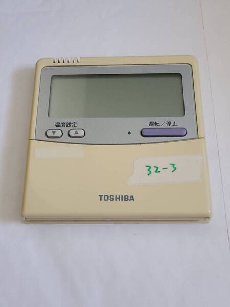 TOSHIBA 業務用エアコンリモコン RBC-AMT32 SX-A4E 東芝 無保証323