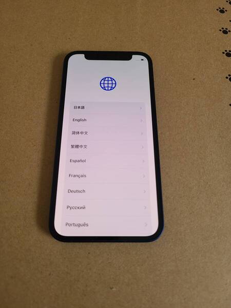 iPhone12mini 128GB ドコモ 無保証 判定◯