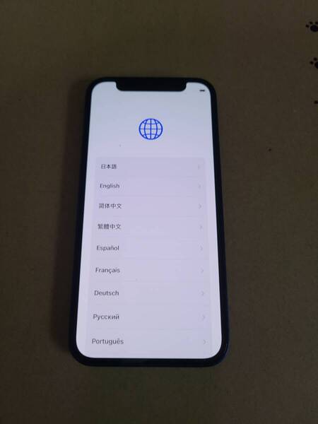 iPhone12mini 128GB 無保証 判定◯ ドコモ DOCOMO