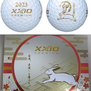 新品・未使用 ダンロップ ゼクシオプレミアム8 うさぎ ゴルフボール1ダース 送料込