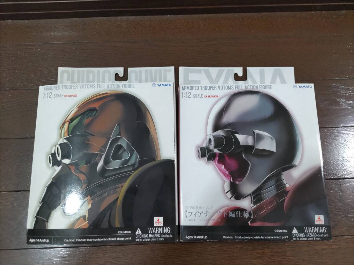 2025年最新】Yahoo!オークション -装甲騎兵ボトムズ 1／12の中古
