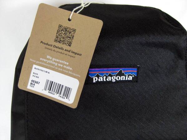 パタゴニアpatagonia◎ブラックホール キューブ 6L ( BLK