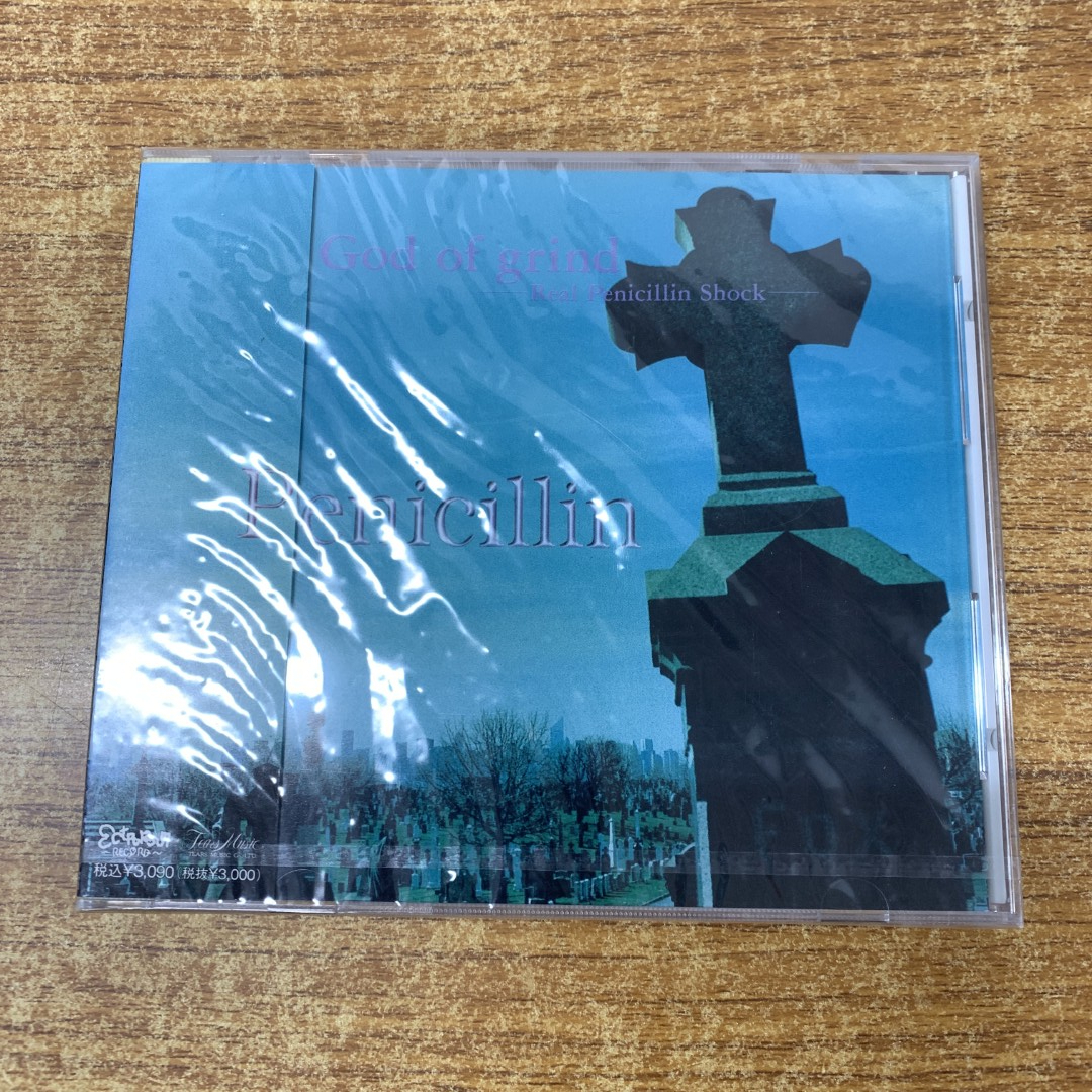 ペニシリン/ Penicillin / God of grind 新品・未開封 Amazon.co.jp: God of Grind (特殊パッケージ): ミュージック