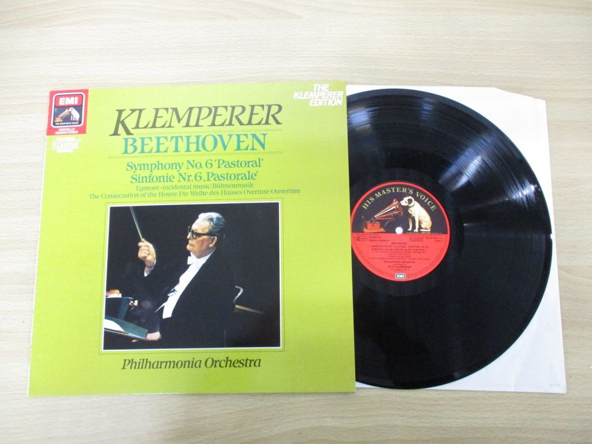 2025年最新】Yahoo!オークション -ベートーベン 田園(レコード