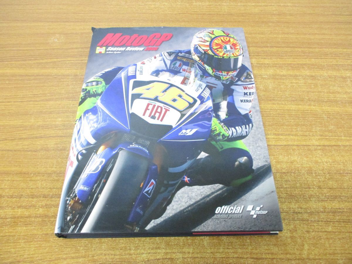 Amazon.co.jp: 洋書MotoGP モトGP 2007年 写真集 バイク レース