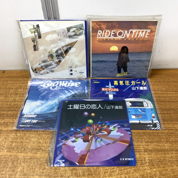 山下達郎／高気圧ガール•風の回廊•RIDE ON TIME•BIG WAVE - メルカリ