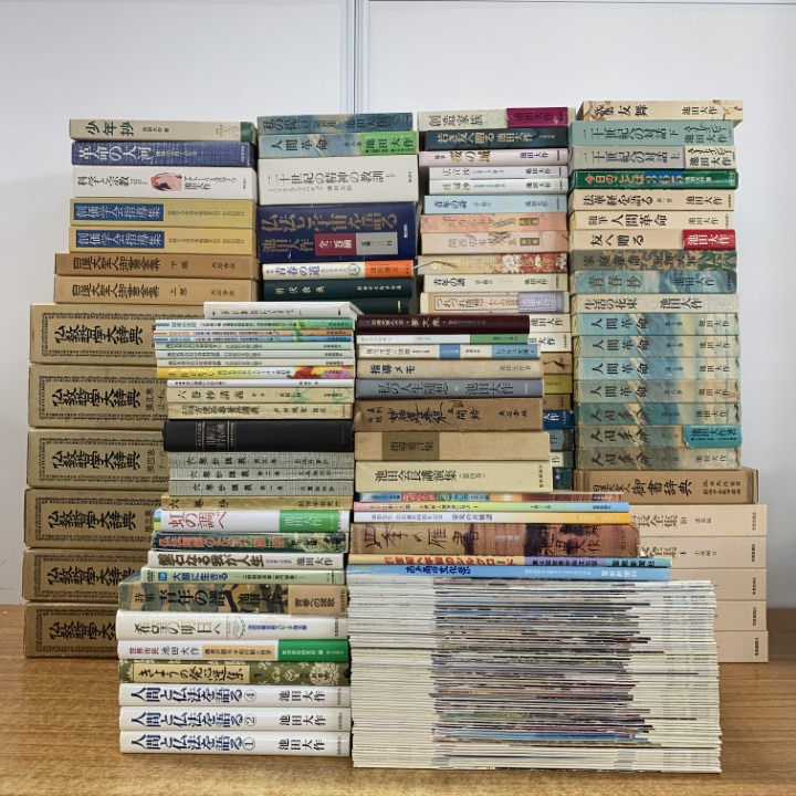 2025年最新】Yahoo!オークション -仏教哲学大辞典の中古品・新品