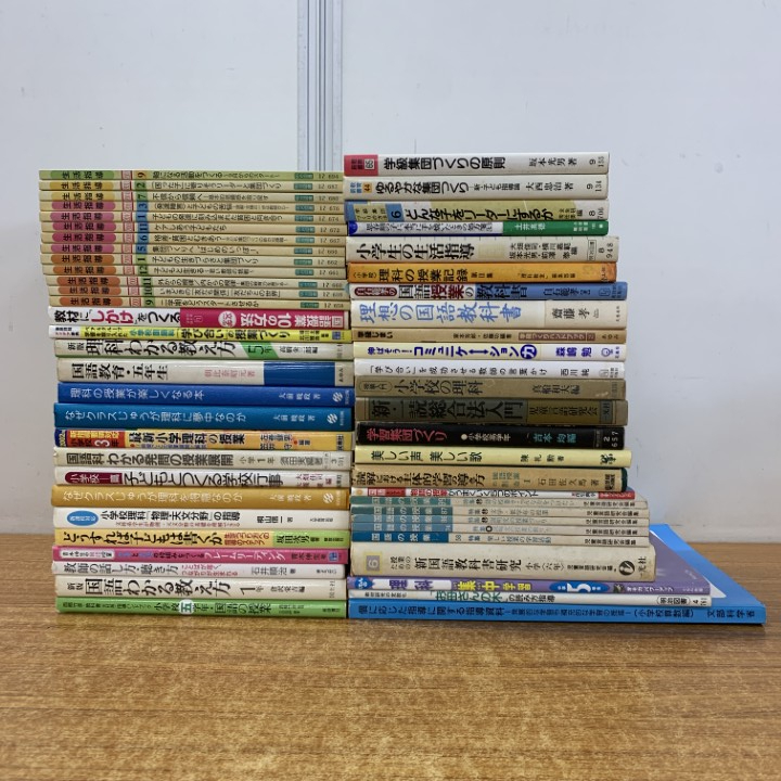 Amazon.co.jp: 】古本まとめ売り 新書 文庫本 50冊程度 本80cm