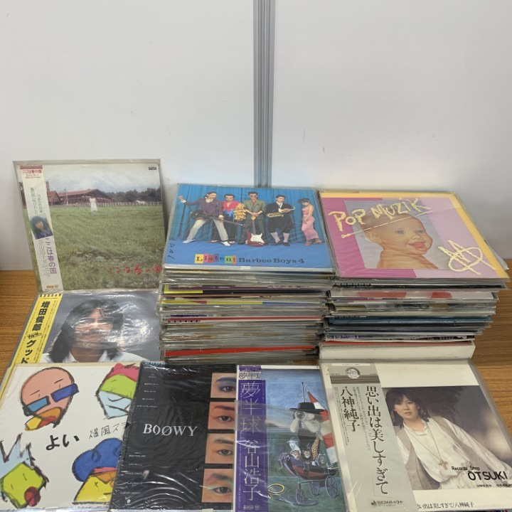 LP 郷ひろみ アナログレコード まとめ売りC - メルカリ